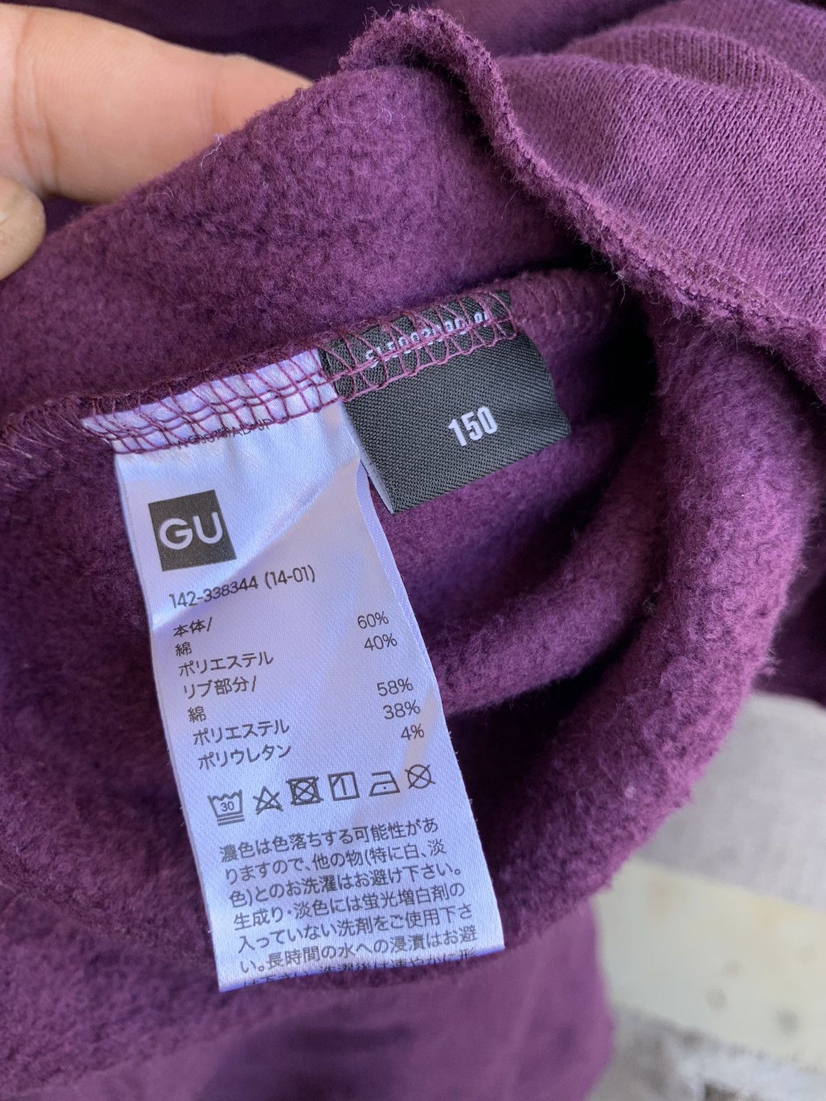 GU × Undercover 🔥Steals🔥 GU X undercover cat long sweatshirt Size S / US 4 / IT 40 - 9 Thumbnail