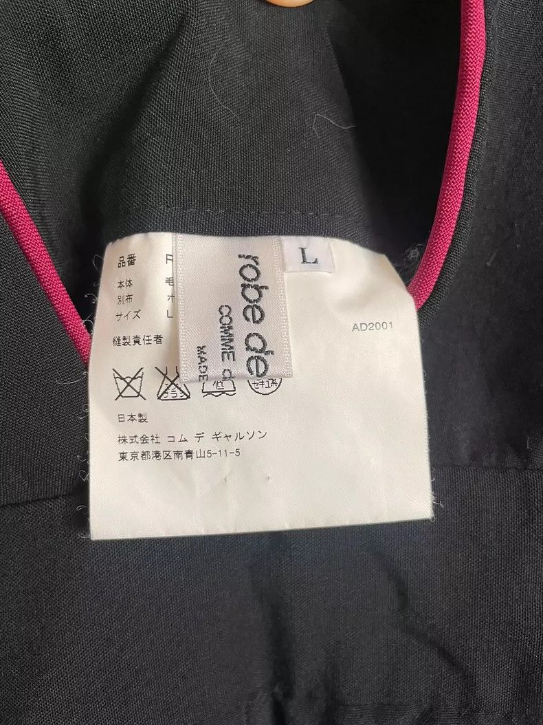Comme des Garcons Comme des Garcons Black strap skirt pleated skirt skirt dr Size L / US 10 / IT 46 - 7 Thumbnail