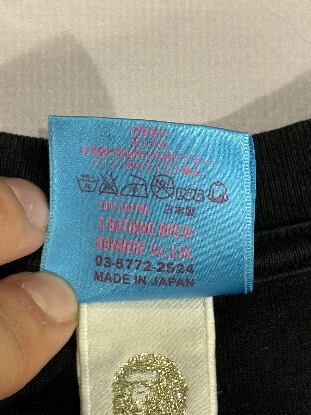 Bape Bape Ape Shall Never Kill Ape Tee(Black/L) Size US L / EU 52-54 / 3 - 6 Thumbnail