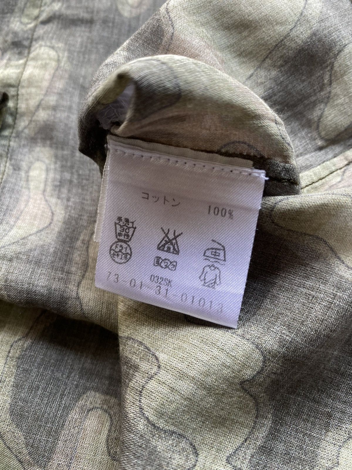 Dries Van Noten Kendrick lemar Dries van noten white camouflage button shirt Size US S / EU 44-46 / 1 - 6 Thumbnail