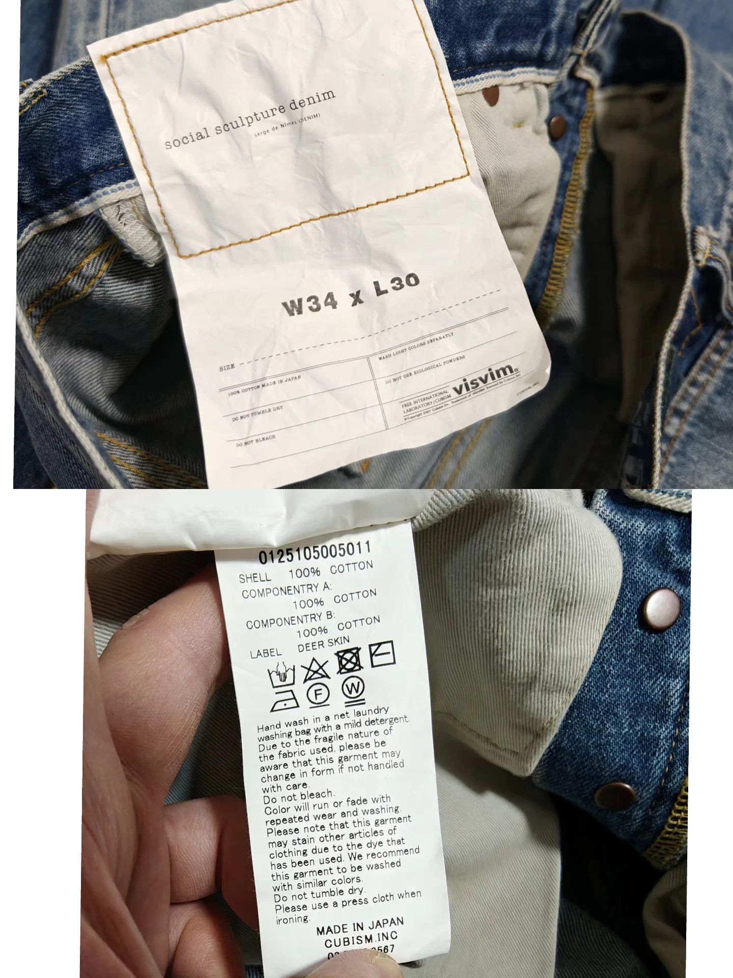 Visvim VISVIM Worn twice. 01 wide w34l30, loose fit. Size US 34 / EU 50 - 8 Thumbnail