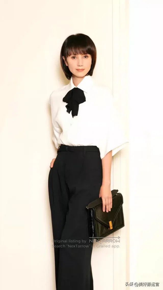 The Row The Row Black silk and wool high-waisted dress pants Size 23" - 1 Thumbnail