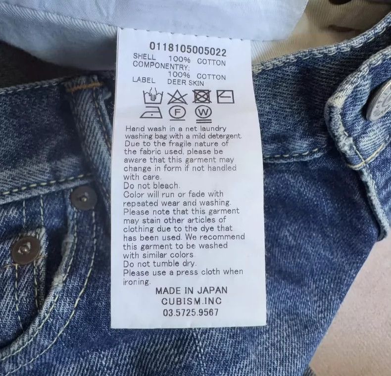 Visvim VisvimVisvim Vintage Distressed Denim Pants-2504 Size US 36 / EU 52 - 8 Thumbnail