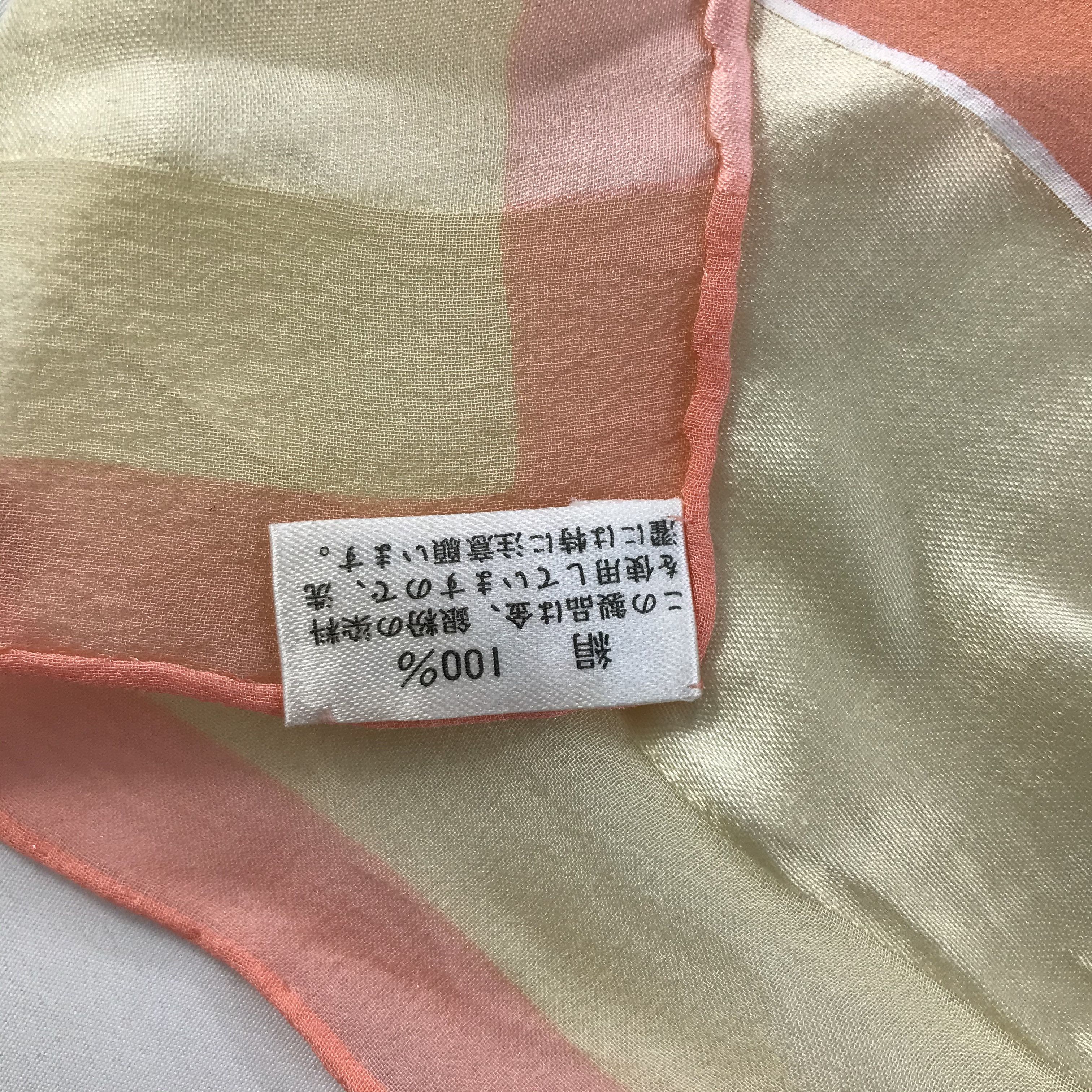 Courreges Vintage Courreges Homme Silk Scarf Size ONE SIZE - 5 Thumbnail