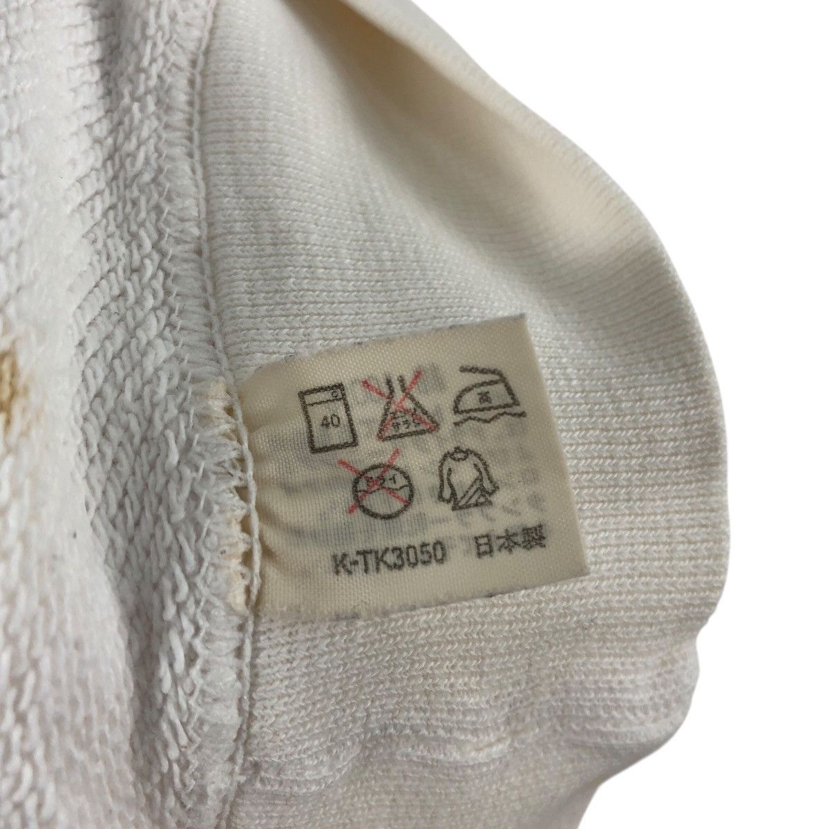 TechnoMarine Vintage 90s TECHNOLOGY MACKINTOSH MACWORLD Sweatshirt Size US L / EU 52-54 / 3 - 6 Thumbnail