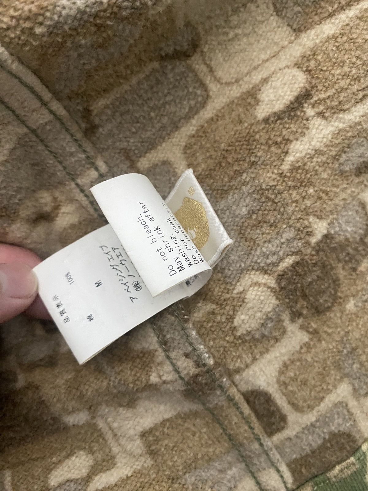 Bape Bape camo jacket Size US M / EU 48-50 / 2 - 5 Thumbnail