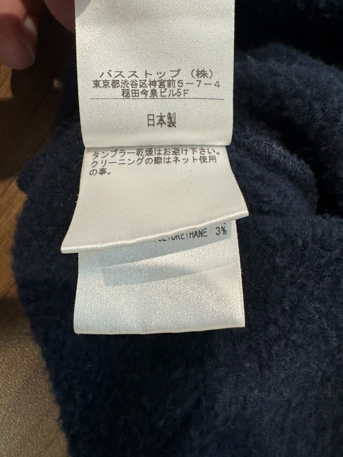 Robert Geller Navy Market Hoodie Size M Size US M / EU 48-50 / 2 - 9 Thumbnail