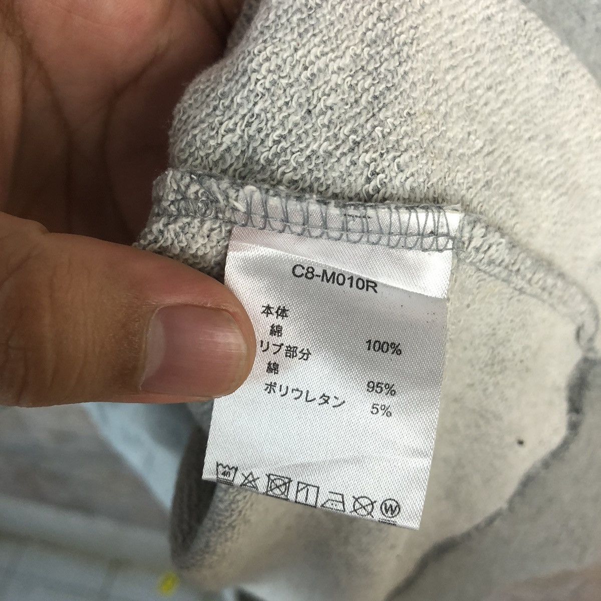 Champion Champion vintage Grey Sweatshirt #A381 Size US L / EU 52-54 / 3 - 13 Thumbnail