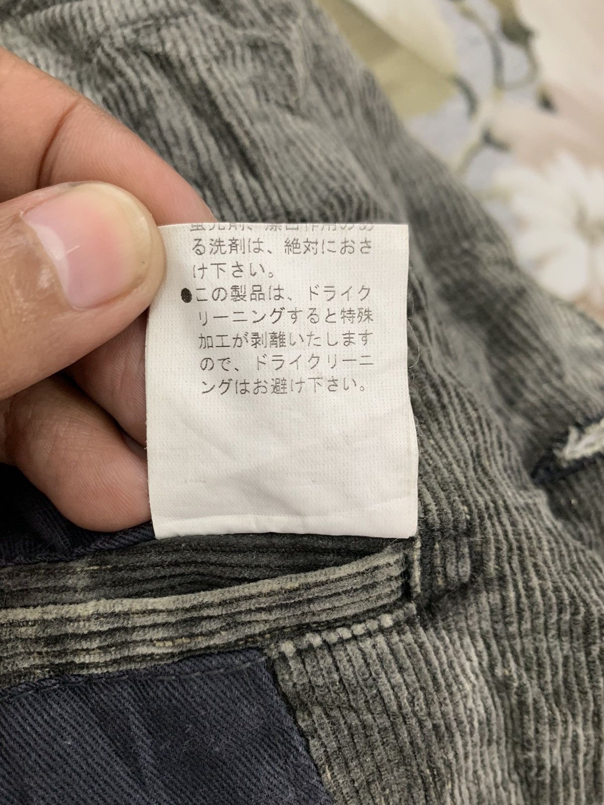 PPFM PPFM Corduroy Jacket Coat Size US M / EU 48-50 / 2 - 11 Thumbnail