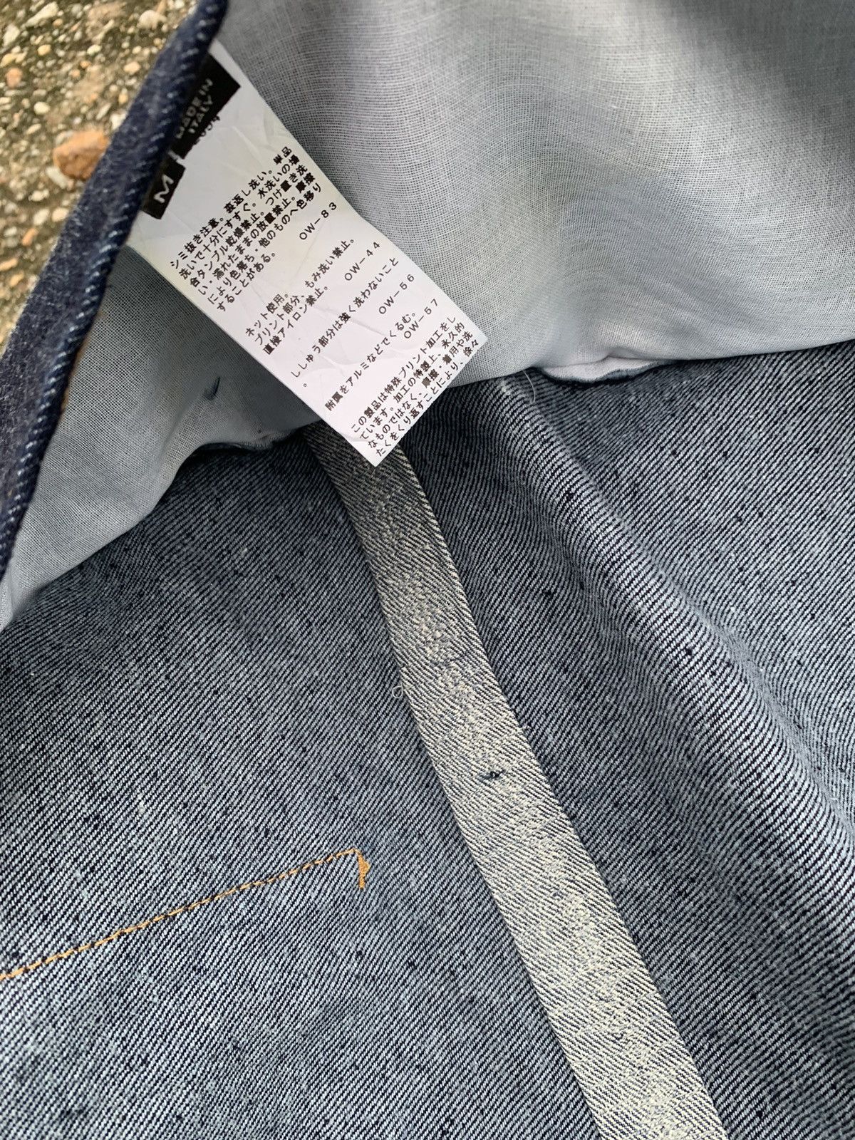 Vivienne Westwood VIVIENNE WESTWOOD DENIM JACKET RARE ITEM Size M / US 6-8 / IT 42-44 - 17 Thumbnail