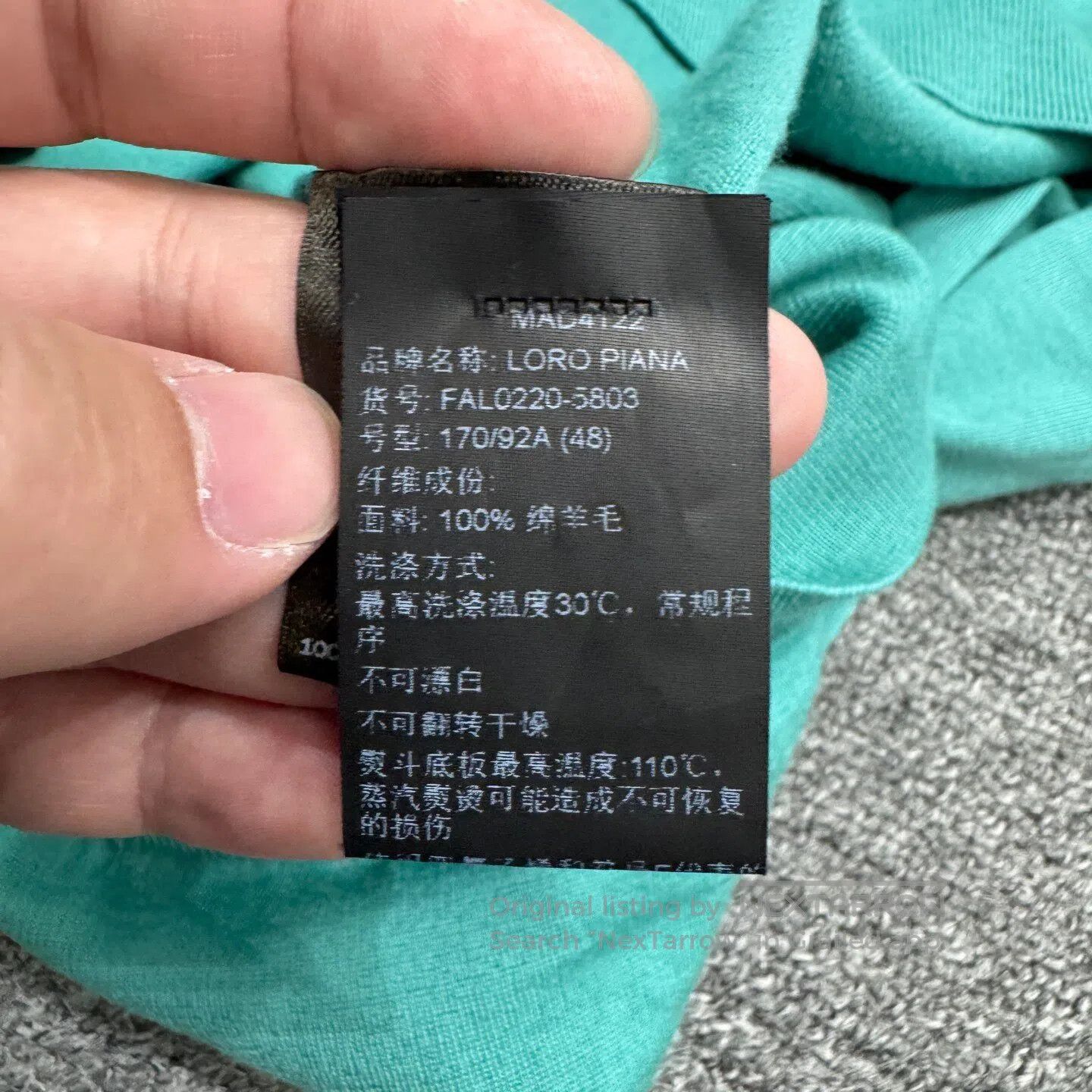 Loro Piana #REF! Size US M / EU 48-50 / 2 - 5 Thumbnail