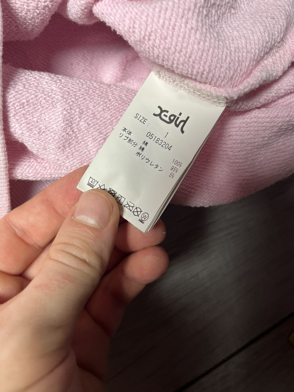 20471120 X-GIRL Hoodie box logo Japanese size Medium (1) Size US M / EU 48-50 / 2 - 6 Thumbnail