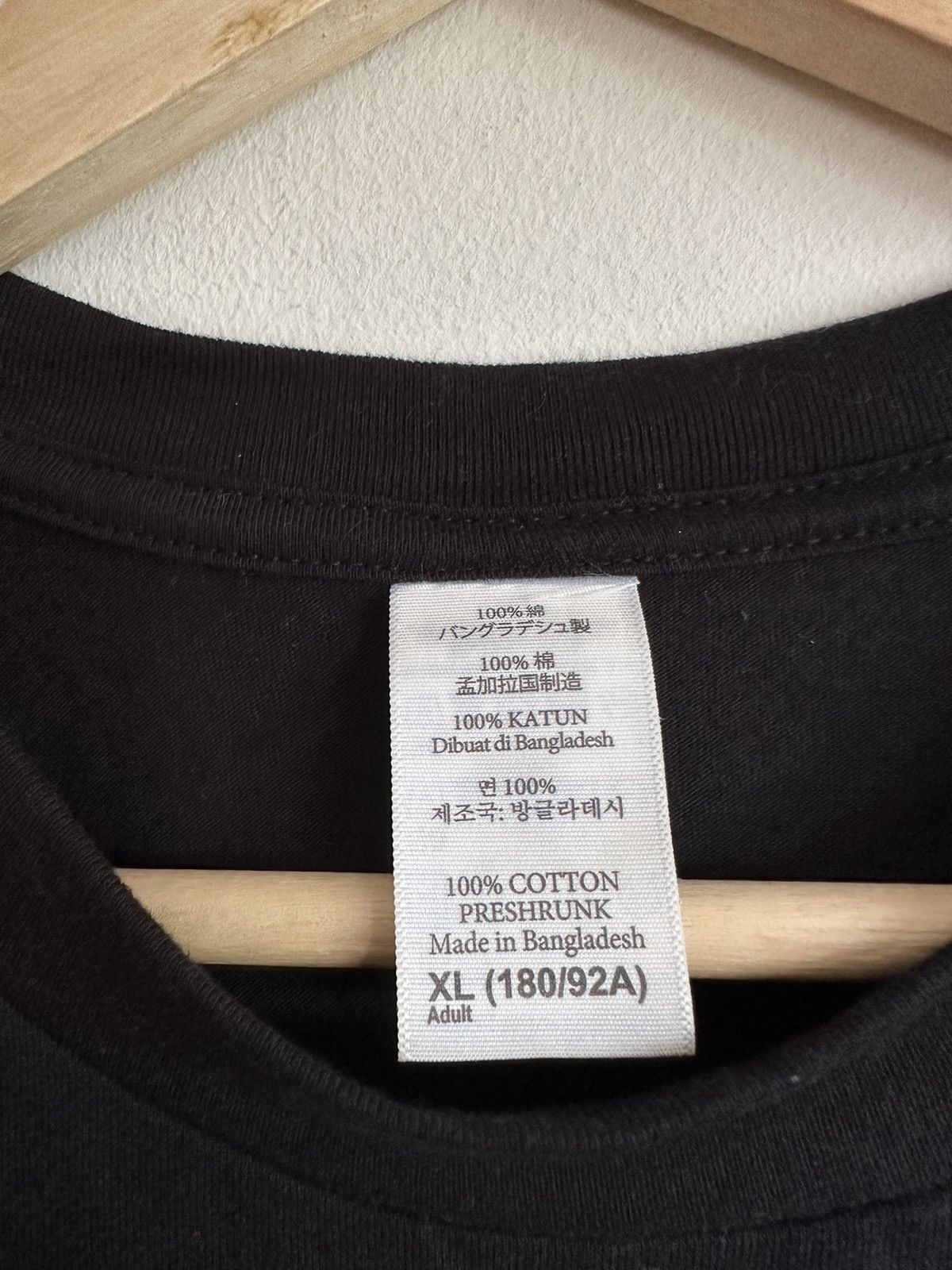 Other Sad Boys Pepe Japan Tee streetwear rare meme swag Size US M / EU 48-50 / 2 - 3 Thumbnail