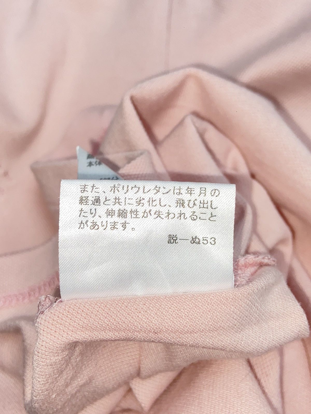 Burberry BURBERRY Pink T-shirt Size US XS / EU 42 / 0 - 9 Thumbnail