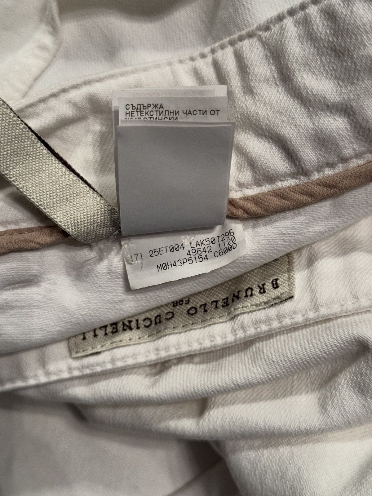 Brunello Cucinelli × Designer Brunello Cucinelli oldmoney style jeans denim pants Size 30" / US 8 / IT 44 - 15 Thumbnail
