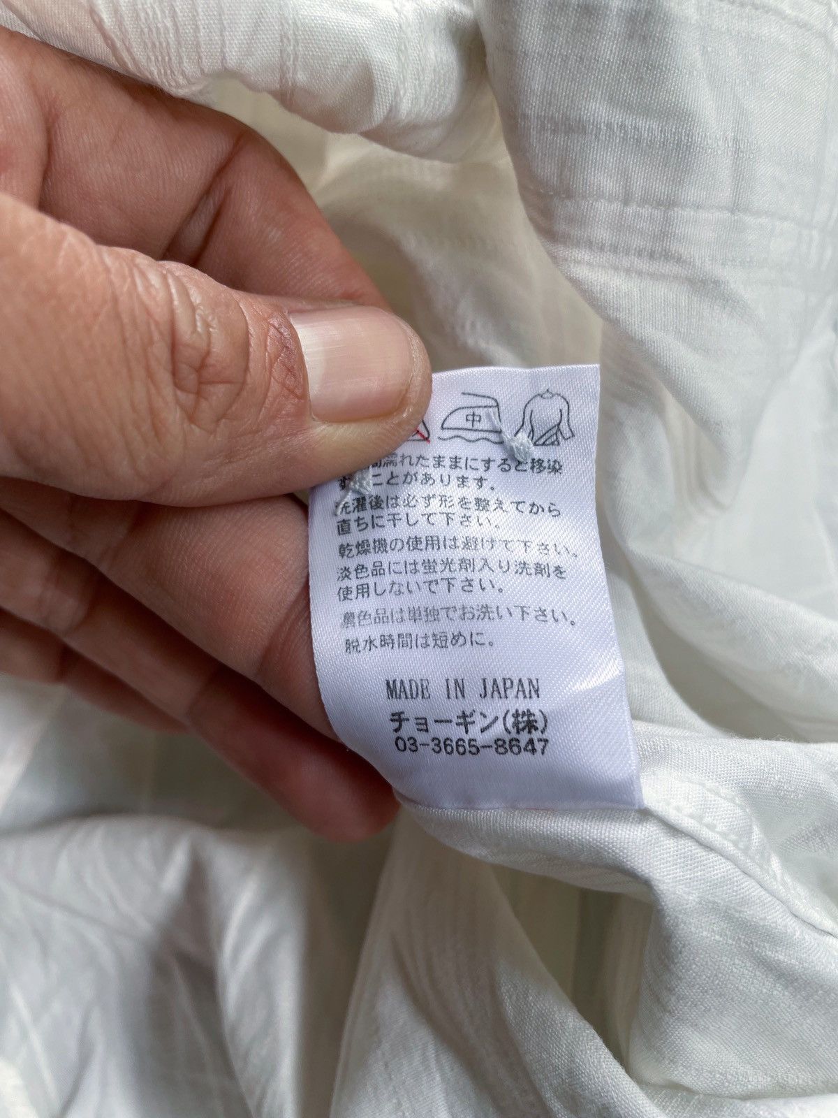 Schlussel SCHLUSSEL JAPAN BUTTON DOWN SHIRT Size US M / EU 48-50 / 2 - 8 Thumbnail