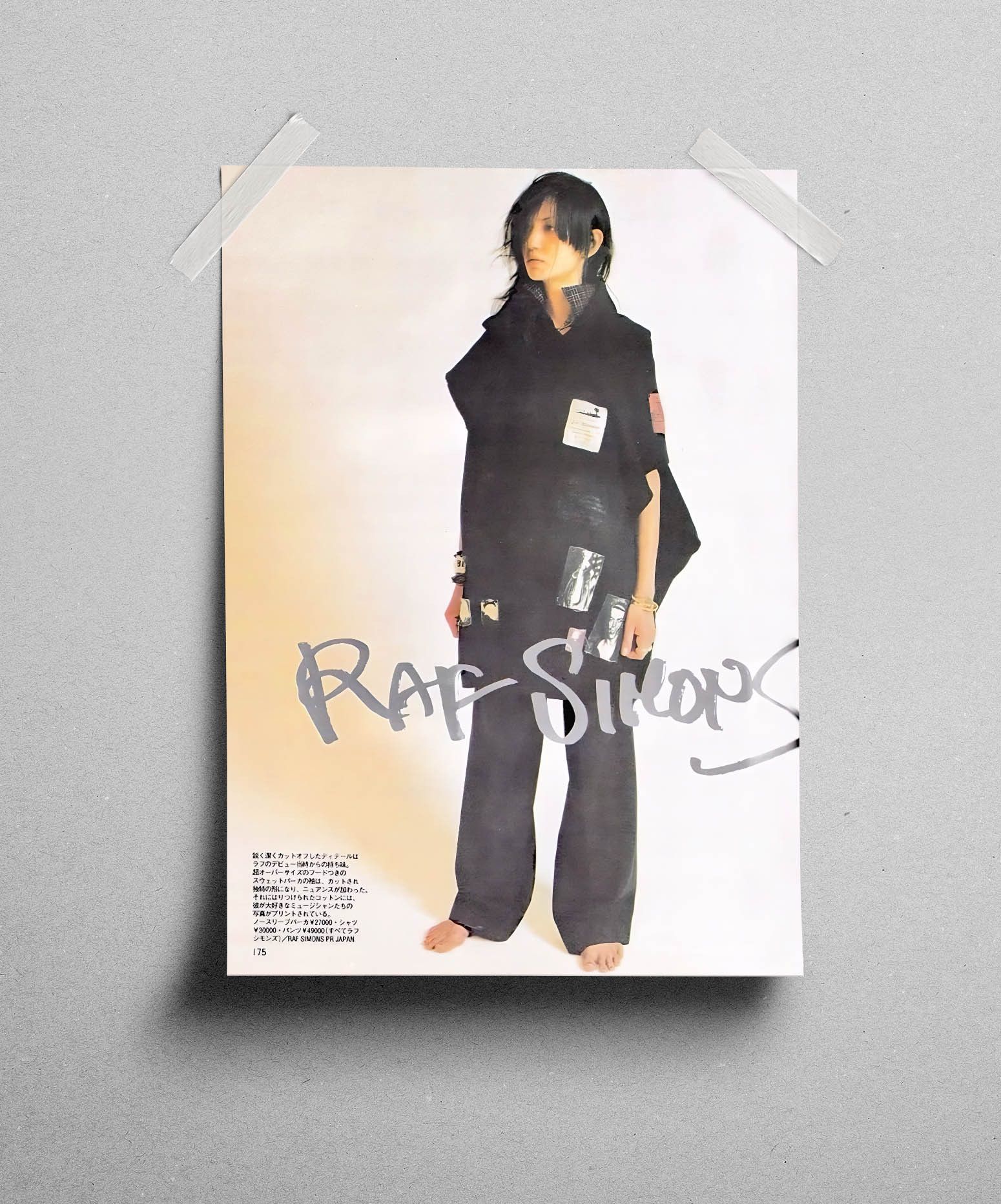 Raf Simons Raf Simons Poster Gift Vintage Archive Art Book Logo Size ONE SIZE - 3 Thumbnail