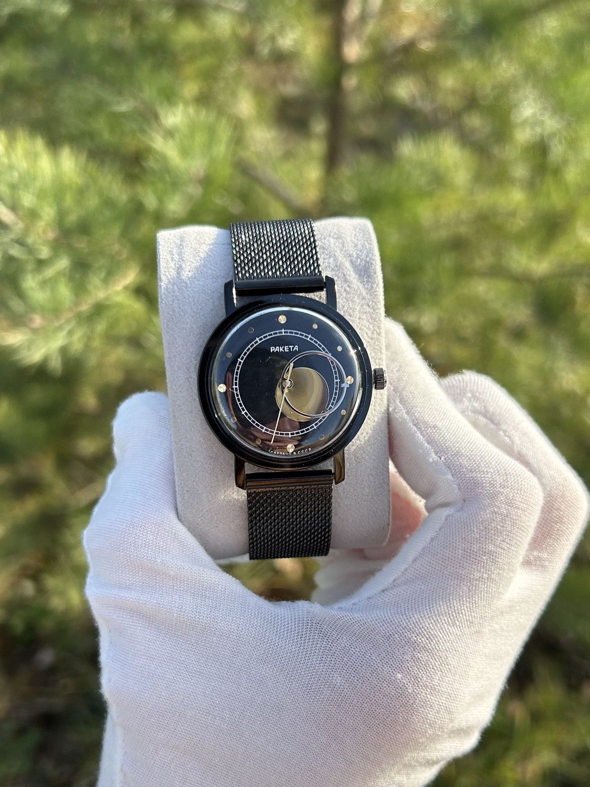 Vintage Vintage Watch Raketa Copernicus Soviet Mechanical 1980s Size ONE SIZE - 1 Thumbnail