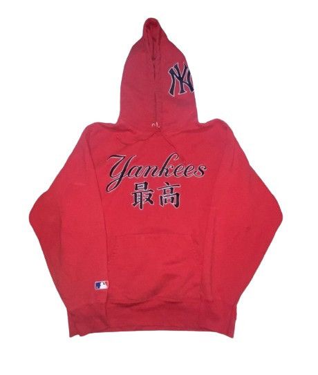 Supreme New York Yankees Kanji | Grailed