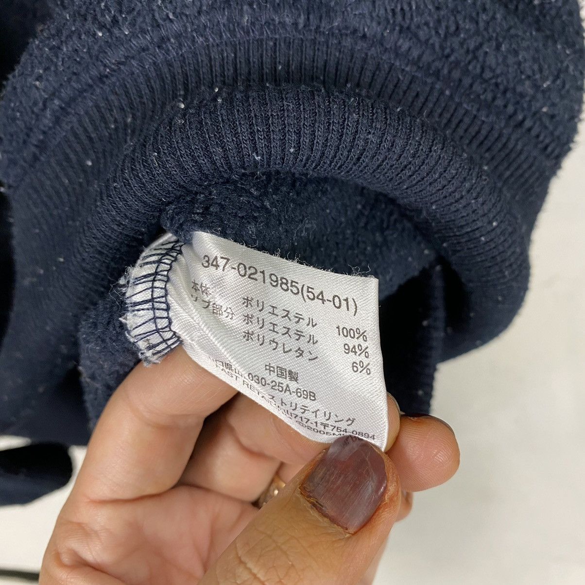 MLB × New York Yankees 💥MLB NY YANKEES FLEECE BIG LOGO HALFZIP SWEATER Size US M / EU 48-50 / 2 - 11 Thumbnail