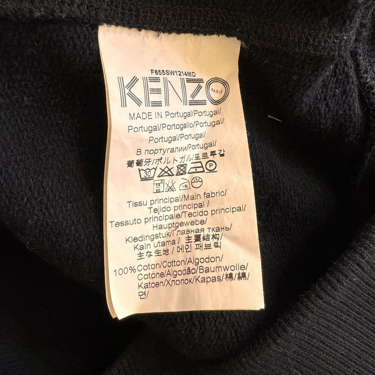 Designer × Kenzo Sweatshirt Kenzo Paris men’s Size US M / EU 48-50 / 2 - 5 Thumbnail