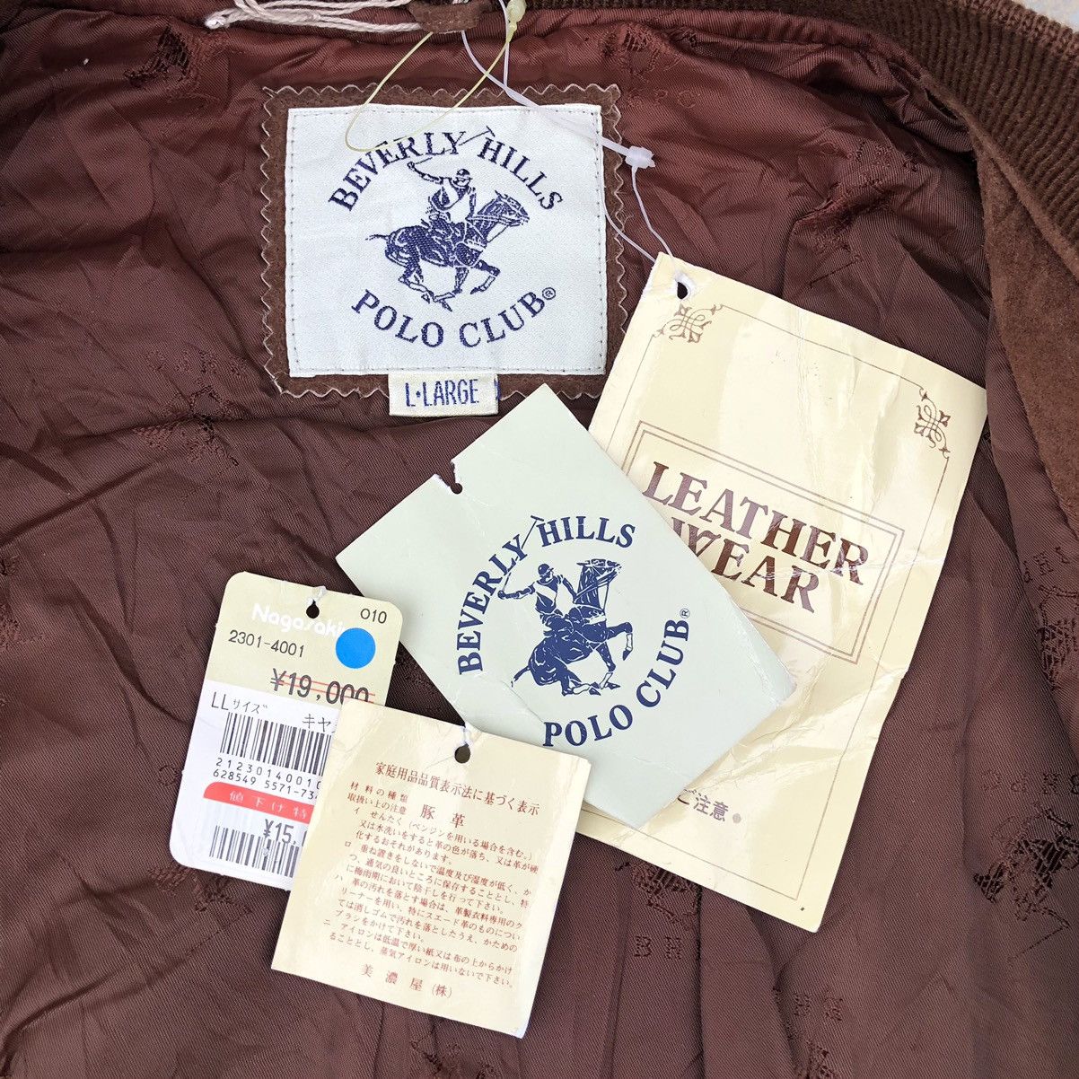 Beverly Hills Polo Club Vintage Beverly Hills Polo Club Suede Leather Bomber Jacket Size US L / EU 52-54 / 3 - 17 Thumbnail