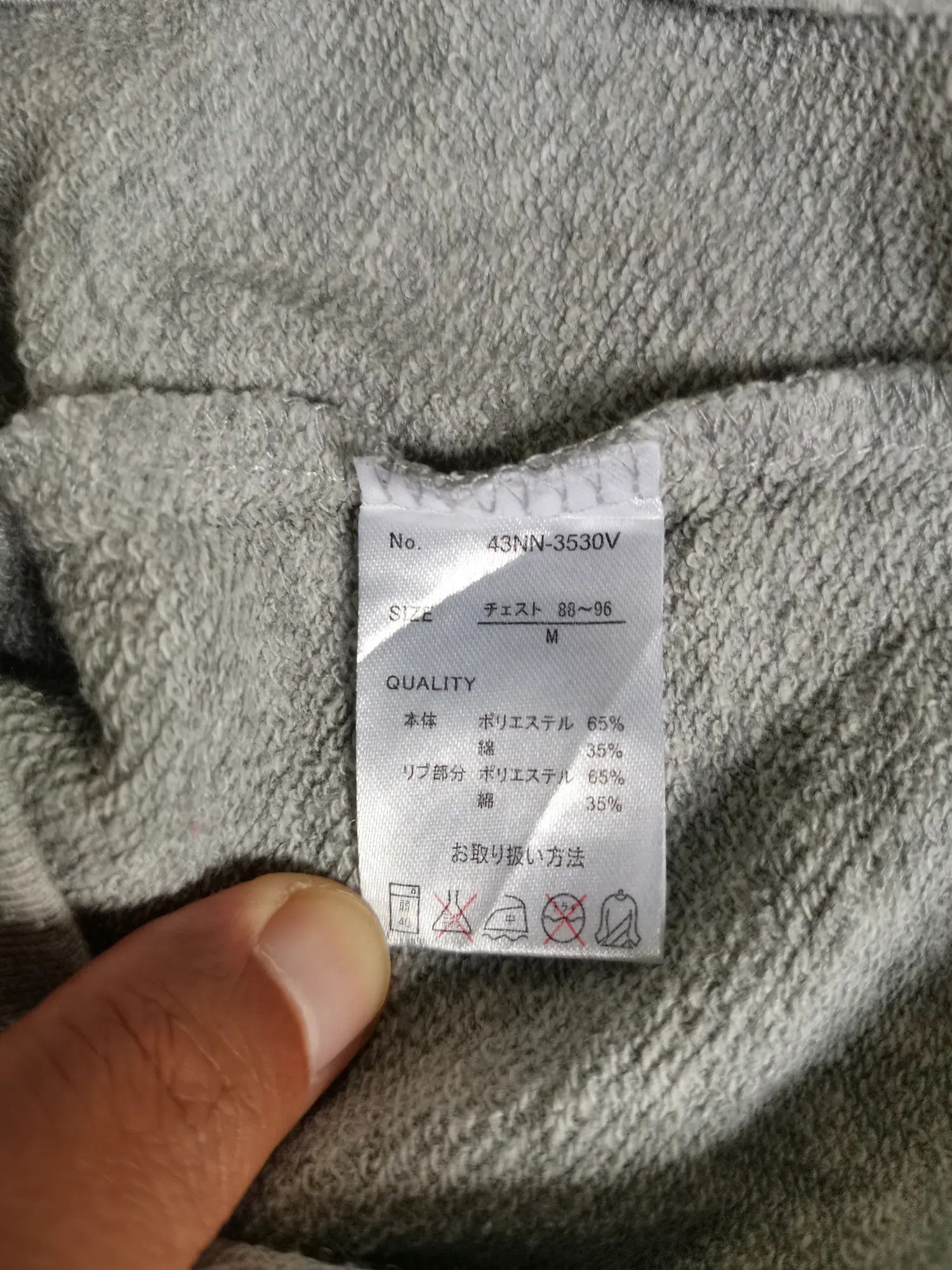 Japanese Brand Kumamon Big Logo Sweatshirts Size US M / EU 48-50 / 2 - 4 Thumbnail