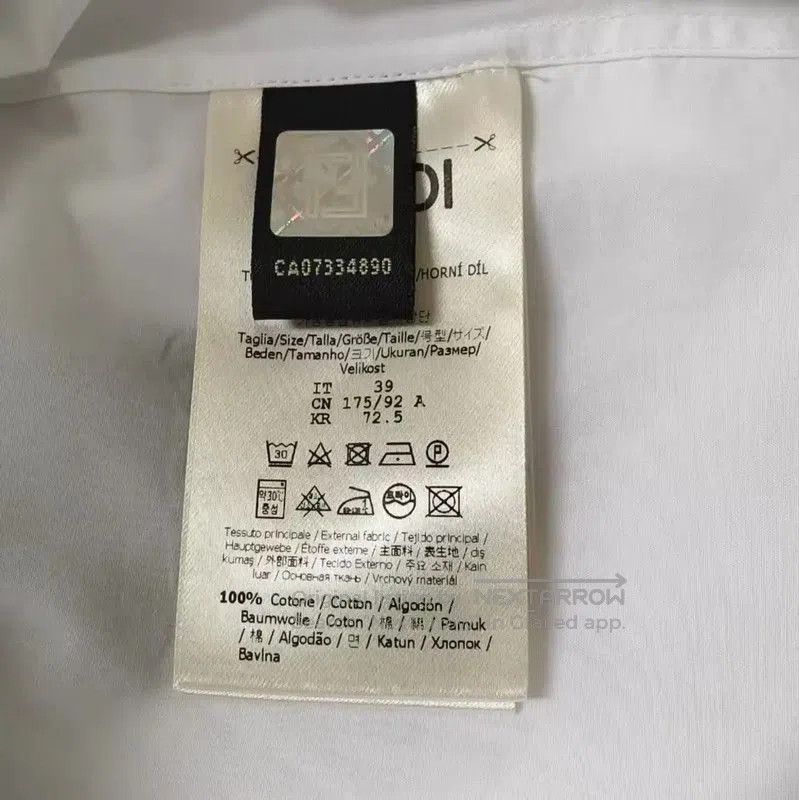 Fendi Fendi White Cotton Long Sleeve Shirt . Size US S / EU 44-46 / 1 - 4 Thumbnail