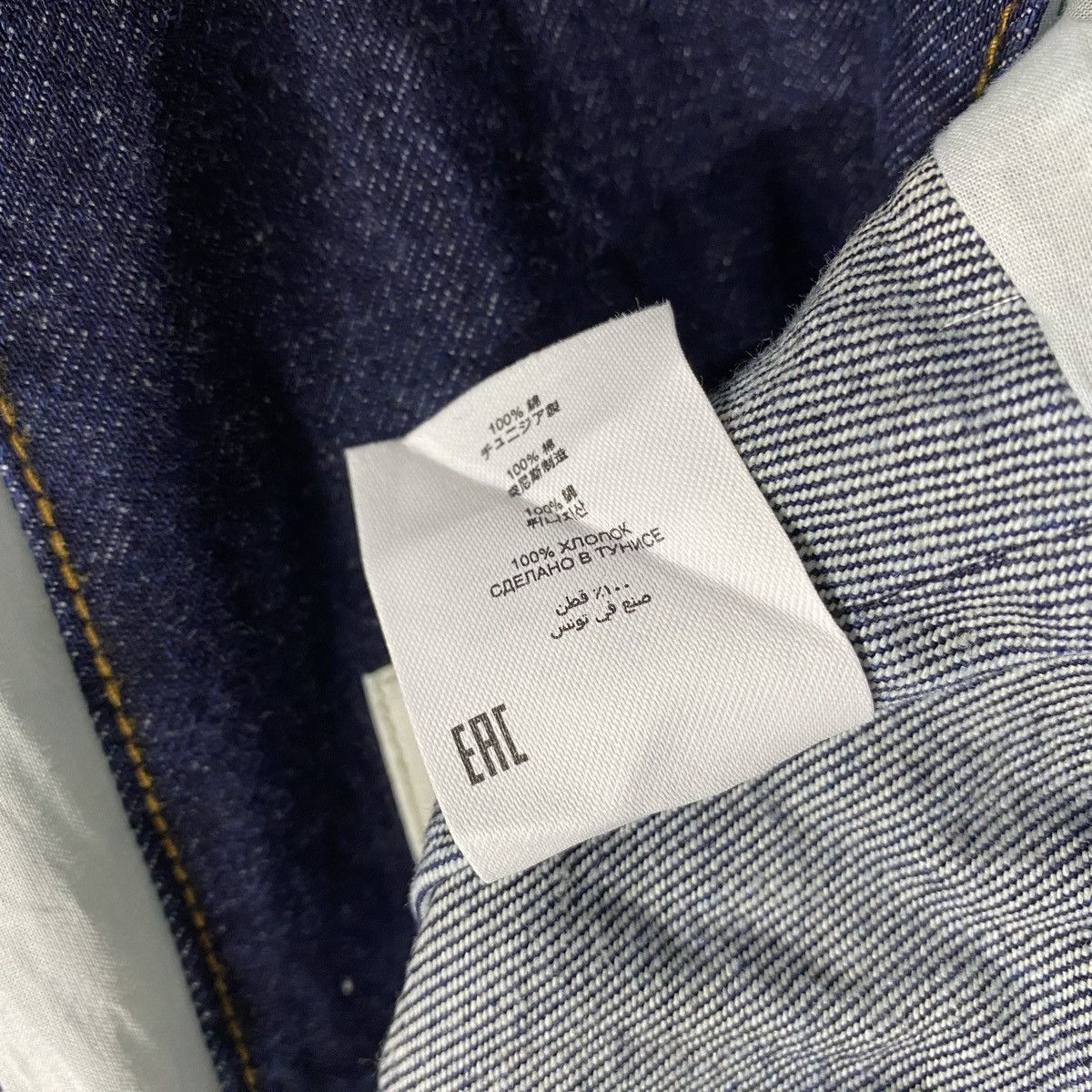 Dries Van Noten Vesto Denim Jacket Size L / US 10 / IT 46 - 13 Thumbnail