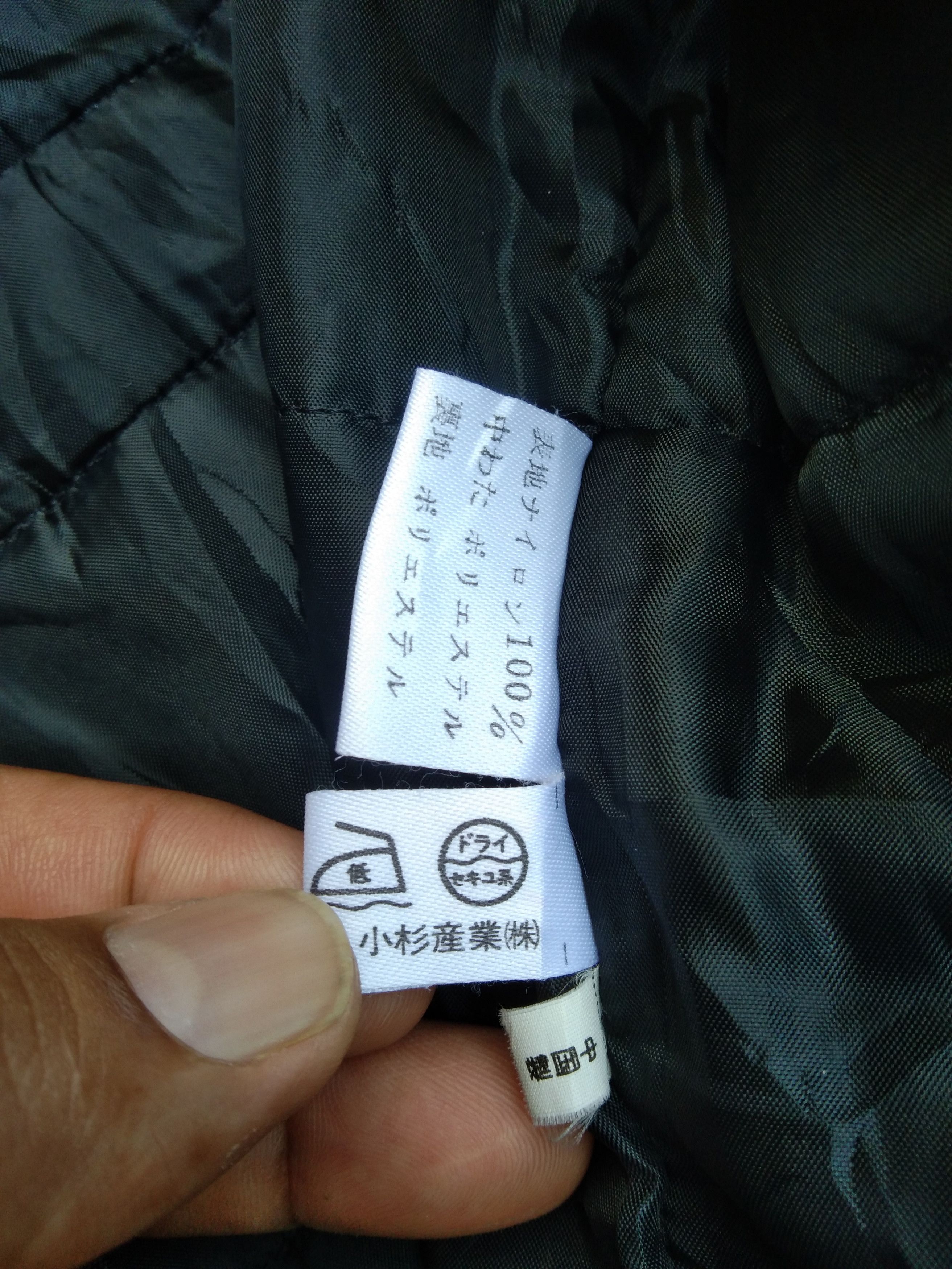 Designer MARIE CLAIRE FORUM LIGHT JACKET Size US M / EU 48-50 / 2 - 13 Thumbnail