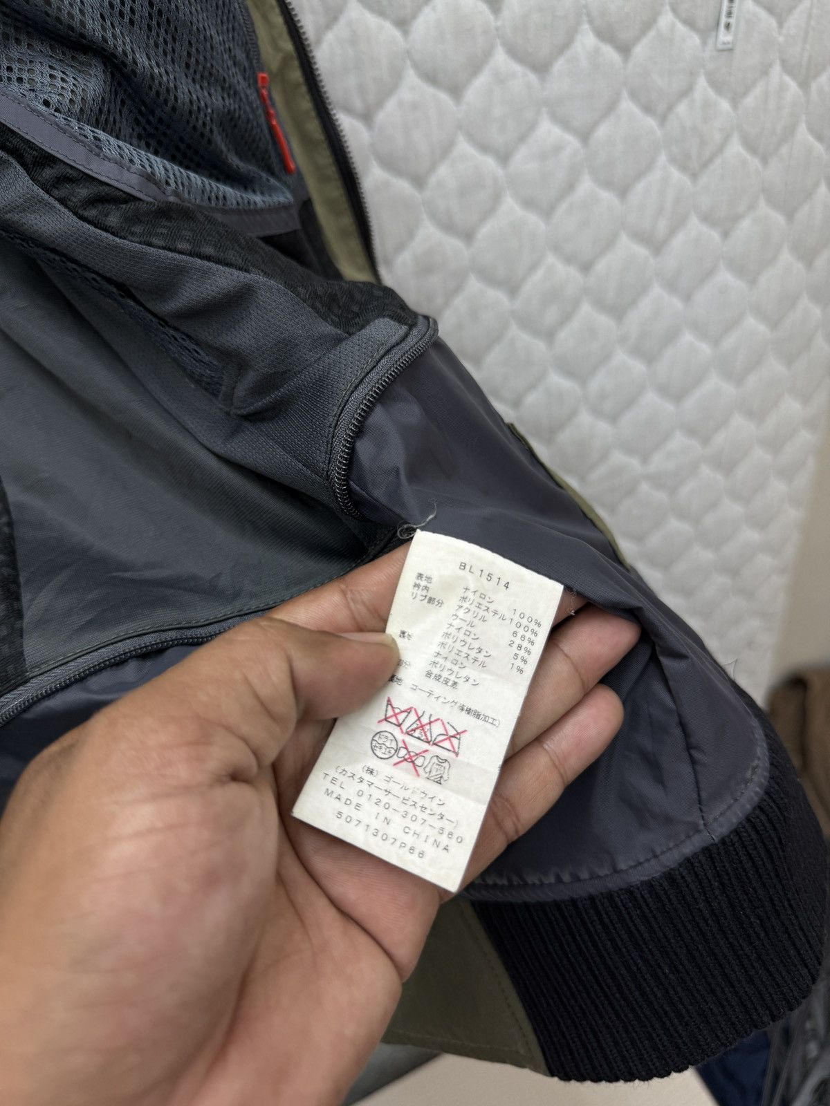 Blue Blood × Japanese Brand 💥💥💥STEALS BLUE BLOOD JACKET Size US S / EU 44-46 / 1 - 11 Thumbnail