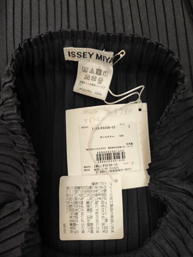 Issey Miyake Issey Miyake size:2 Black pleated tulip skirt Size 31" - 4 Thumbnail