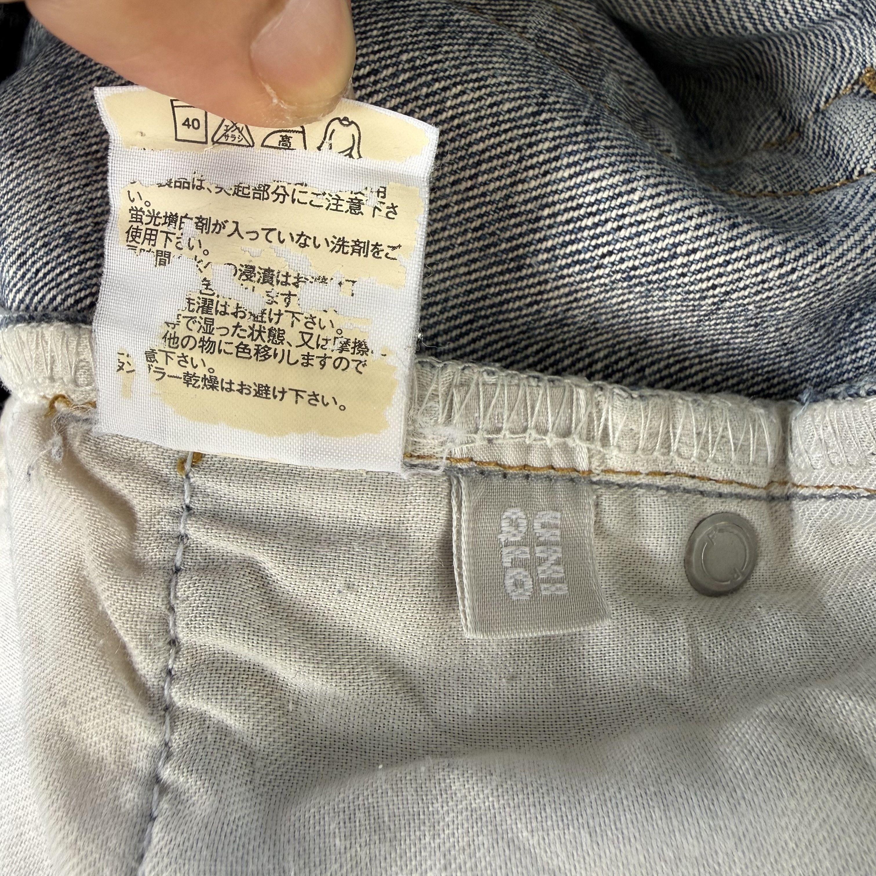 Japanese Brand W30 Vintage Japan Faded Blue Ripped Denim Jean Size US 30 / EU 46 - 11 Thumbnail