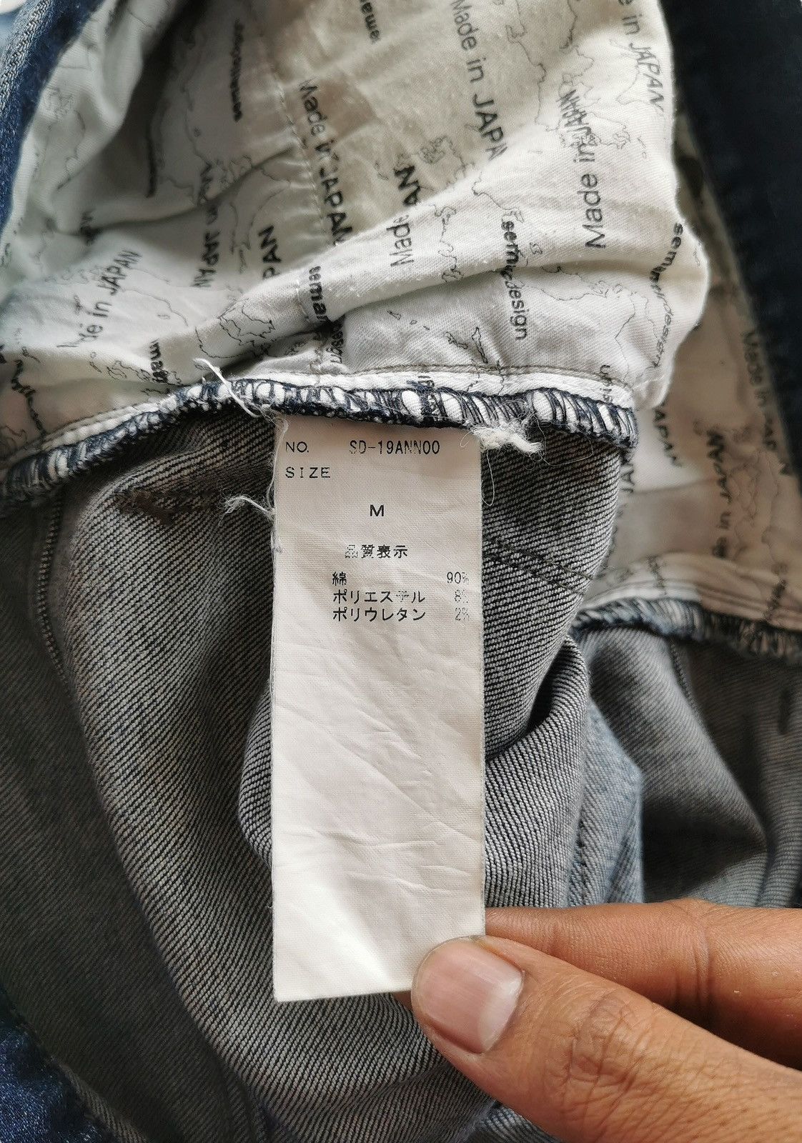 semanticdesign Semanticdesign clawmarks denim jeans Size US 31 - 7 Thumbnail