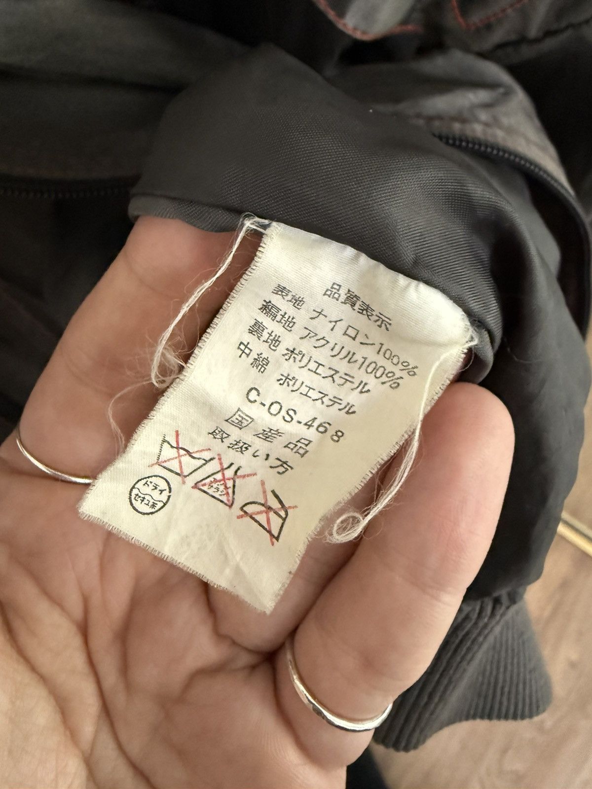 Issey Miyake 80s Issey Miyake Skyline Nylon Bomber Size US S / EU 44-46 / 1 - 6 Thumbnail