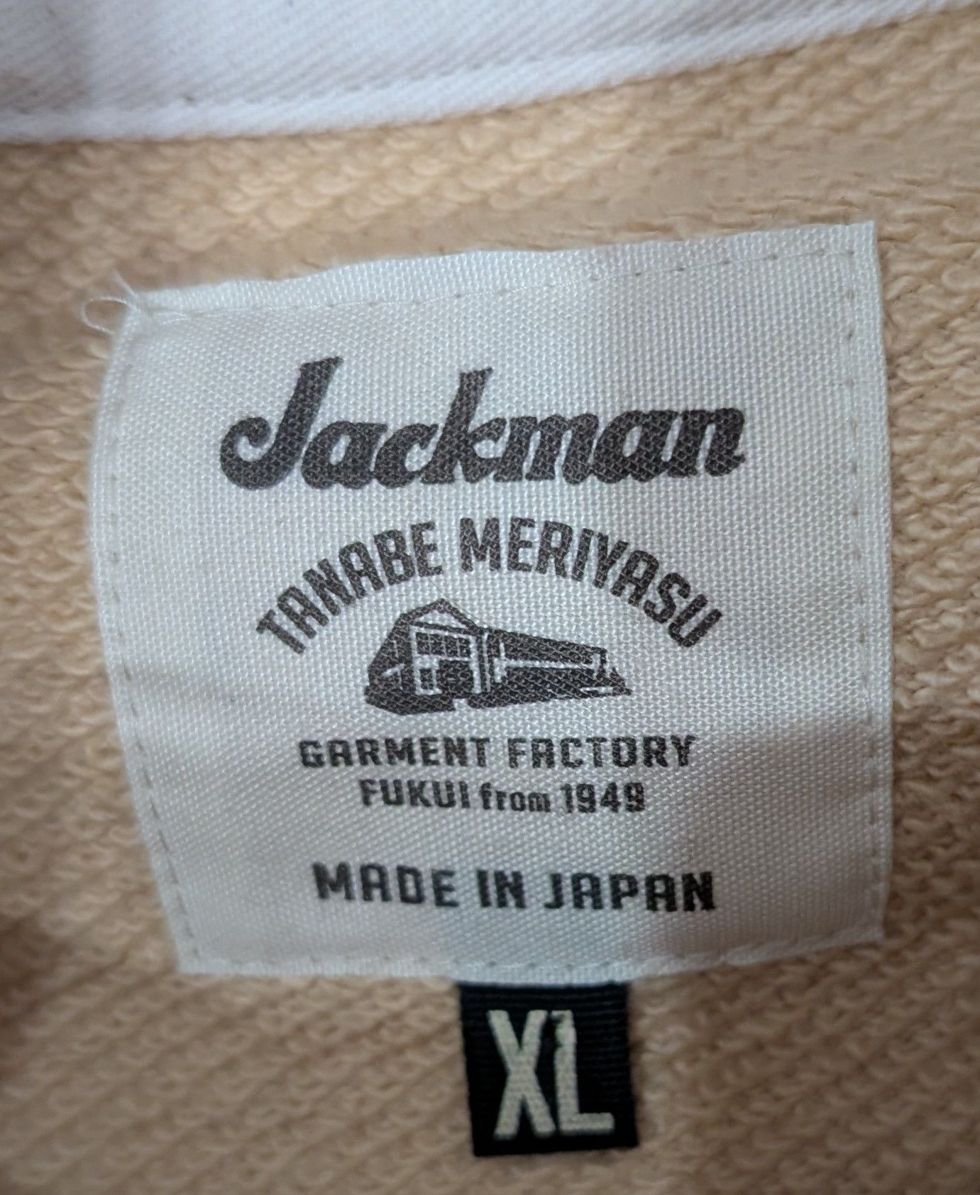 Jackman Jackman GG Sweat Parka Heavyweight FZ Hoodie Made in Japan Size US XL / EU 56 / 4 - 3 Thumbnail
