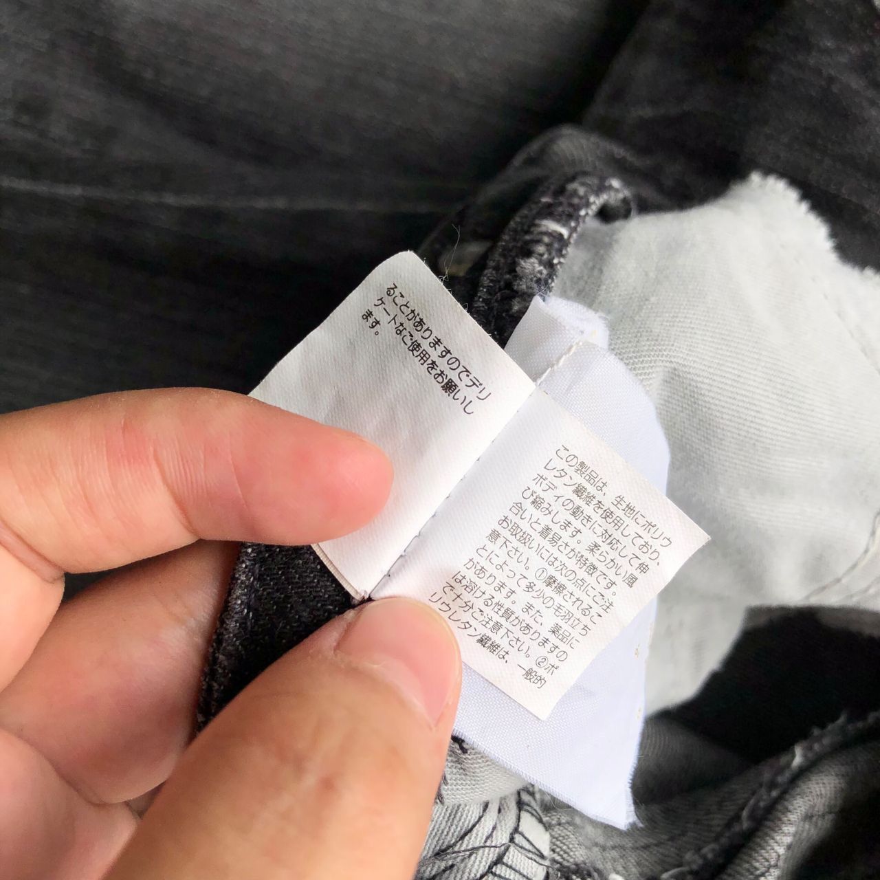 Versace × Versace Jeans Couture × Vintage VERSACE drawstring jeans Size 27" / US 4 / IT 40 - 8 Thumbnail