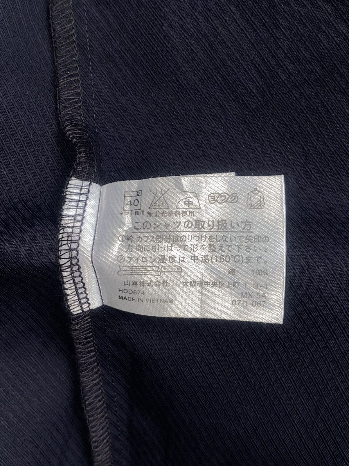 Other Kazutaka Katoh Navy shirts Size US L / EU 52-54 / 3 - 7 Thumbnail