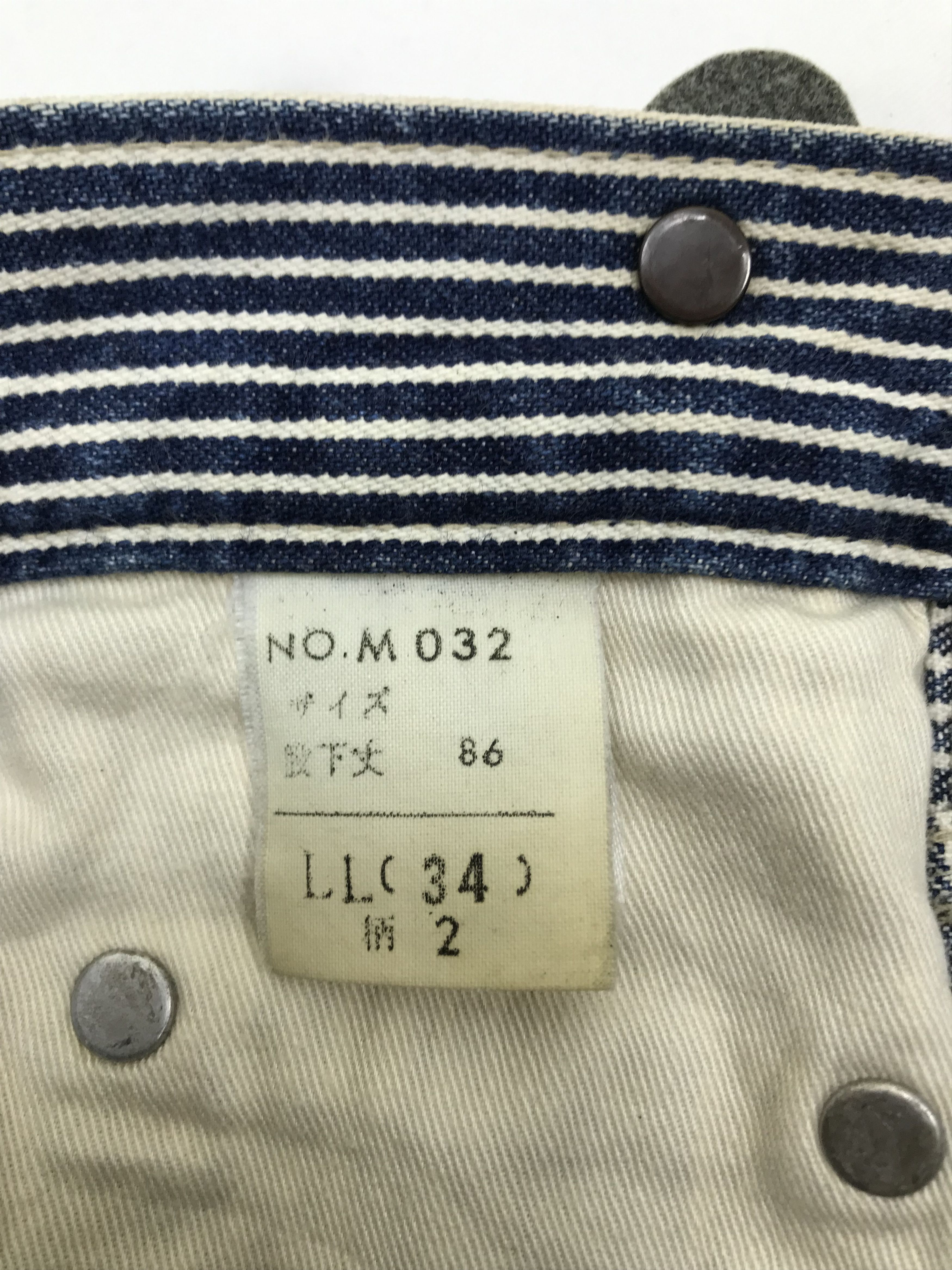 Japanese Brand Vintage Blue Way Hickory Striped Carpenter Jeans Size US 34 / EU 50 - 13 Thumbnail