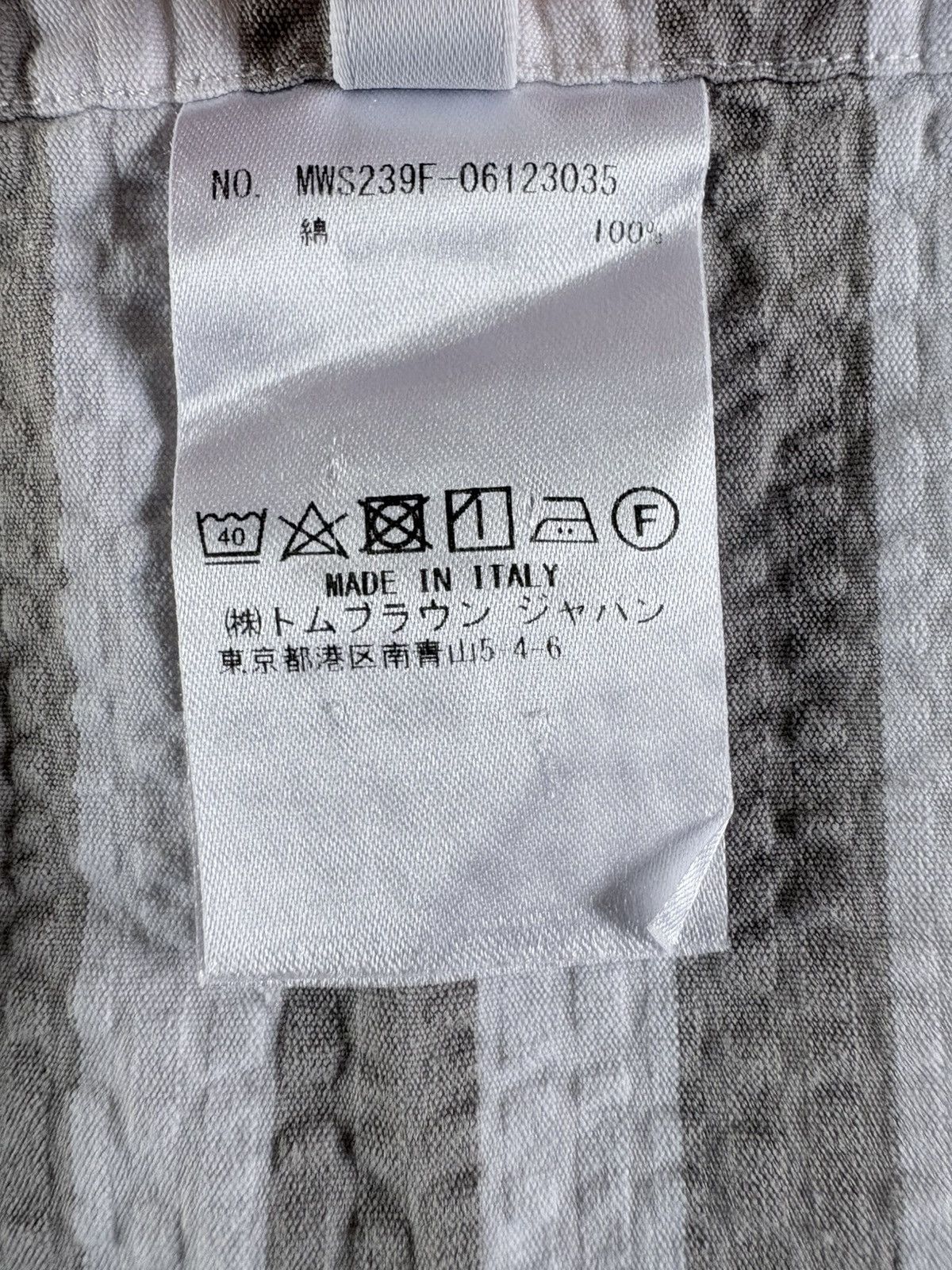 Thom Browne Thom Browne White Grey Striped Button shirt Size US M / EU 48-50 / 2 - 10 Thumbnail
