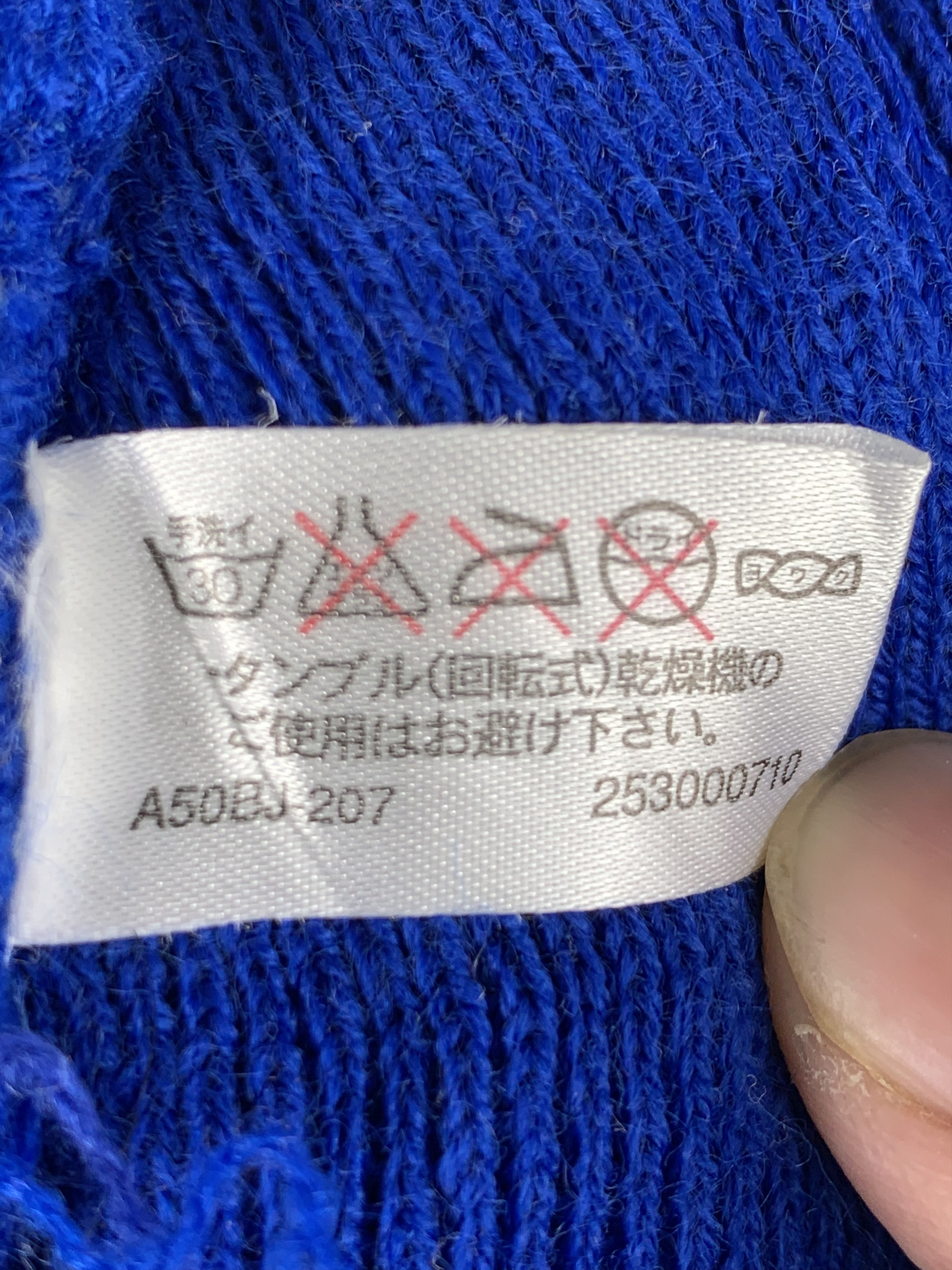 Mizuno vintage Mizuno Checkered beanie hat BA0045 Size ONE SIZE - 7 Thumbnail