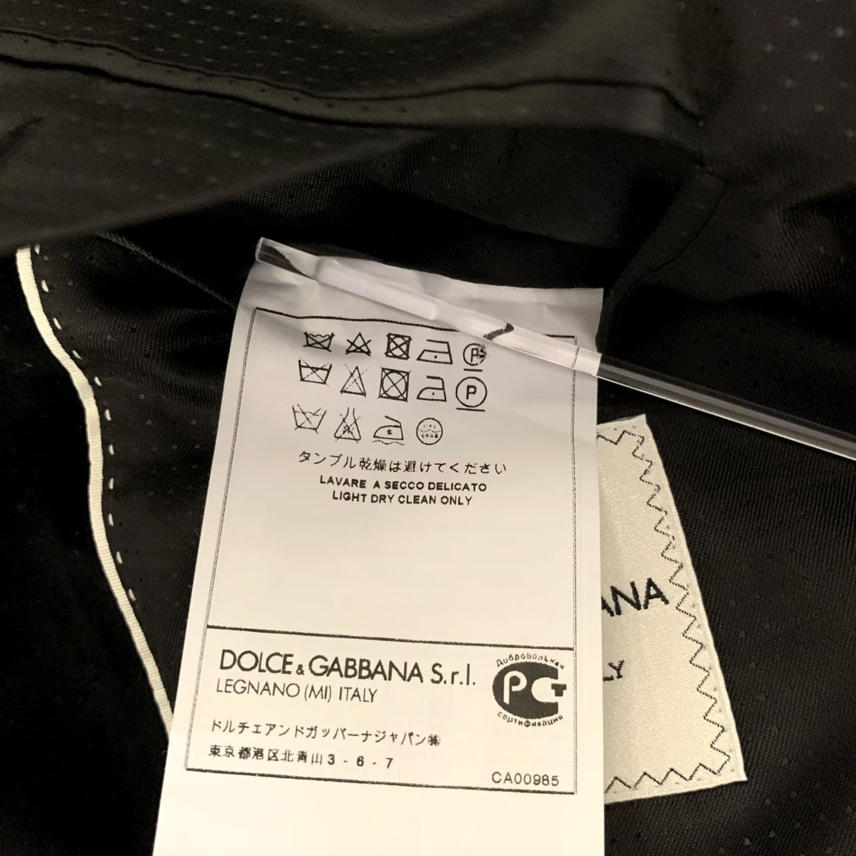 Dolce & Gabbana DOLCE & GABBANA Size 40 Black White Dot Cotton Blend Tuxedo Sport Coat Dressy Blazer Men XS-40) Size 40R - 8 Thumbnail