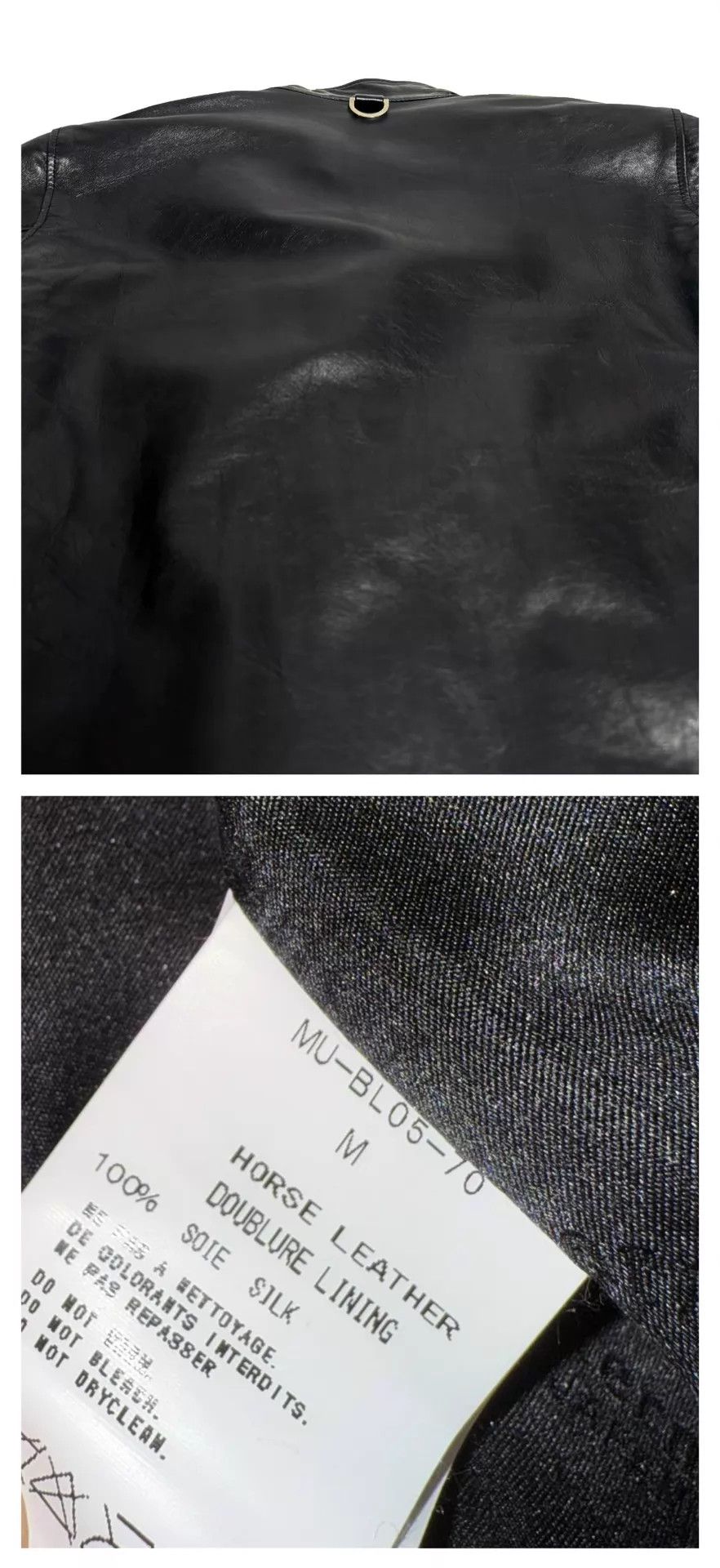 Mastermind Japan MMJ Horsehide Embroidered Skull Jpn Slim Leather Jacket M Size US M / EU 48-50 / 2 - 9 Thumbnail