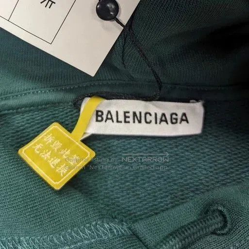 Balenciaga Balenciaga Green Logo Print Hoodie. Size US XS / EU 42 / 0 - 3 Thumbnail