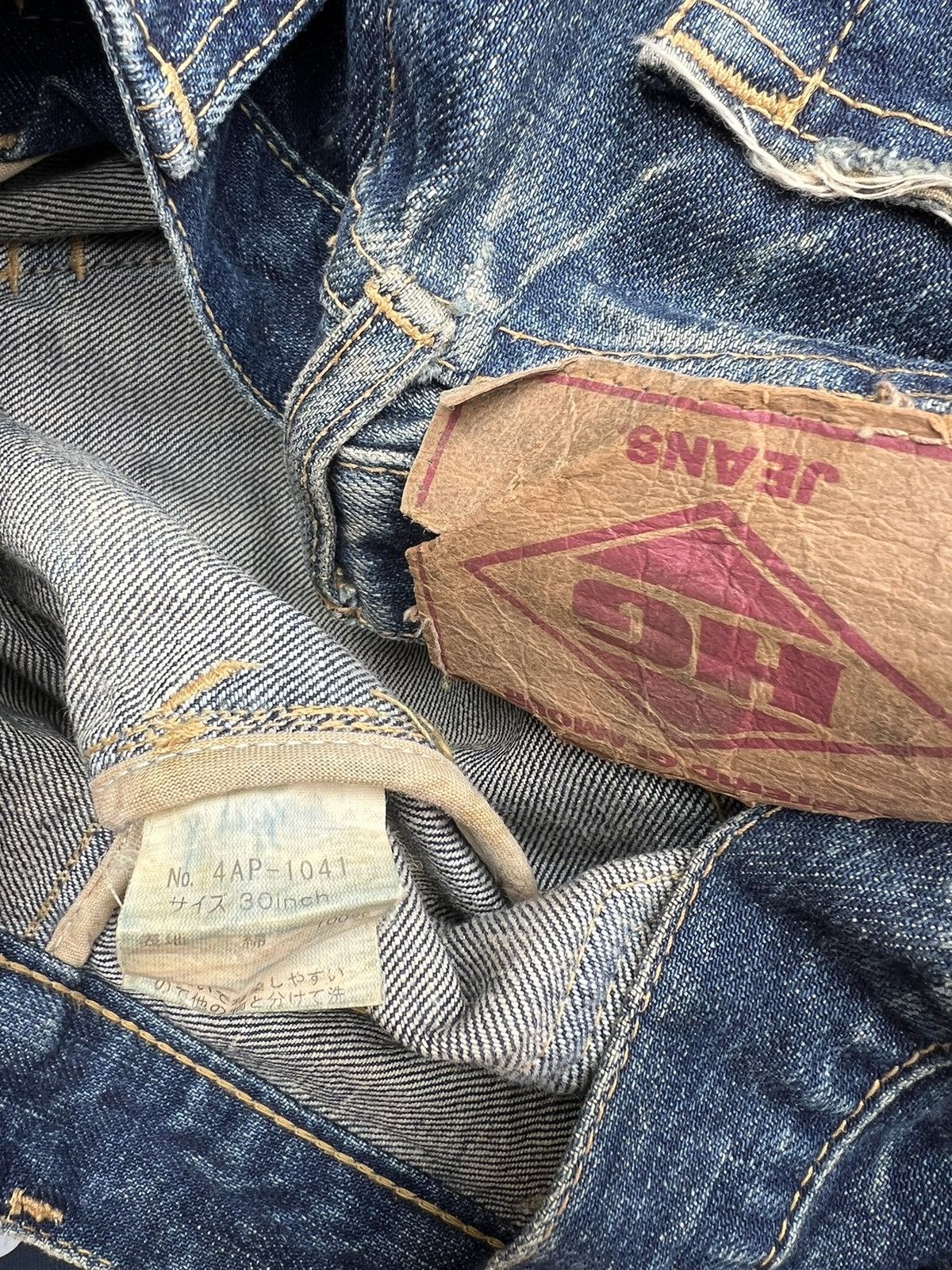 Hysteric Glamour Vintage HG Distress Rips Dirty Mud Denim Bush Jeans Size US 30 / EU 46 - 22 Thumbnail