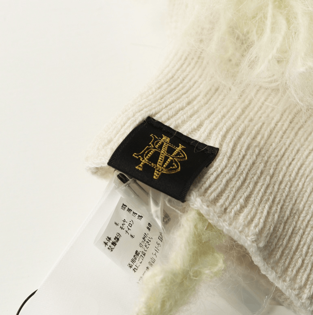Comme des Garcons tao COMME des GARCONS x BATONER Wool Knit Gloves White Size ONE SIZE - 5 Thumbnail