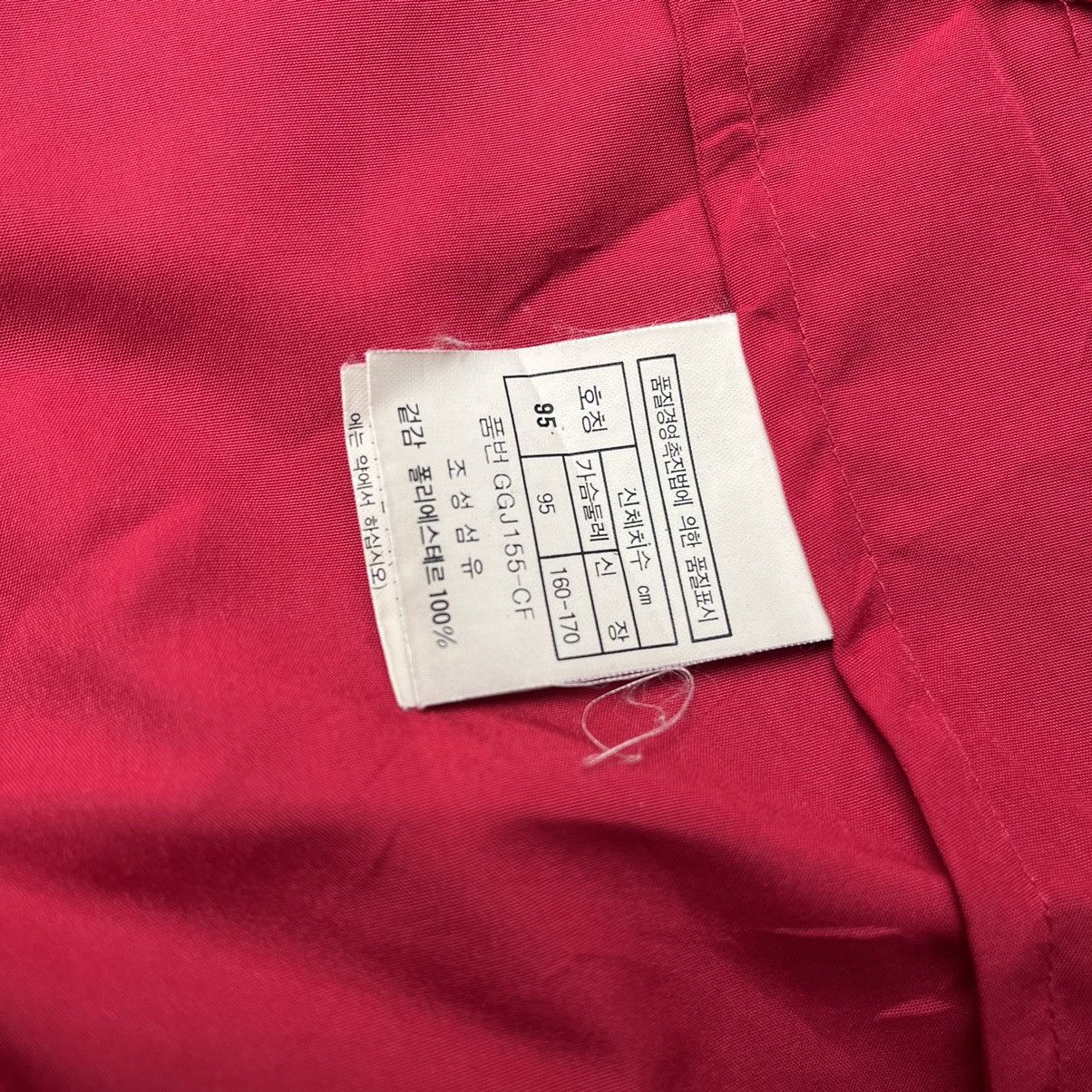 Christian Dior Monsieur ICONIC 1980s Christian Dior Sports Long Jackets Big Logo Size US M / EU 48-50 / 2 - 12 Thumbnail