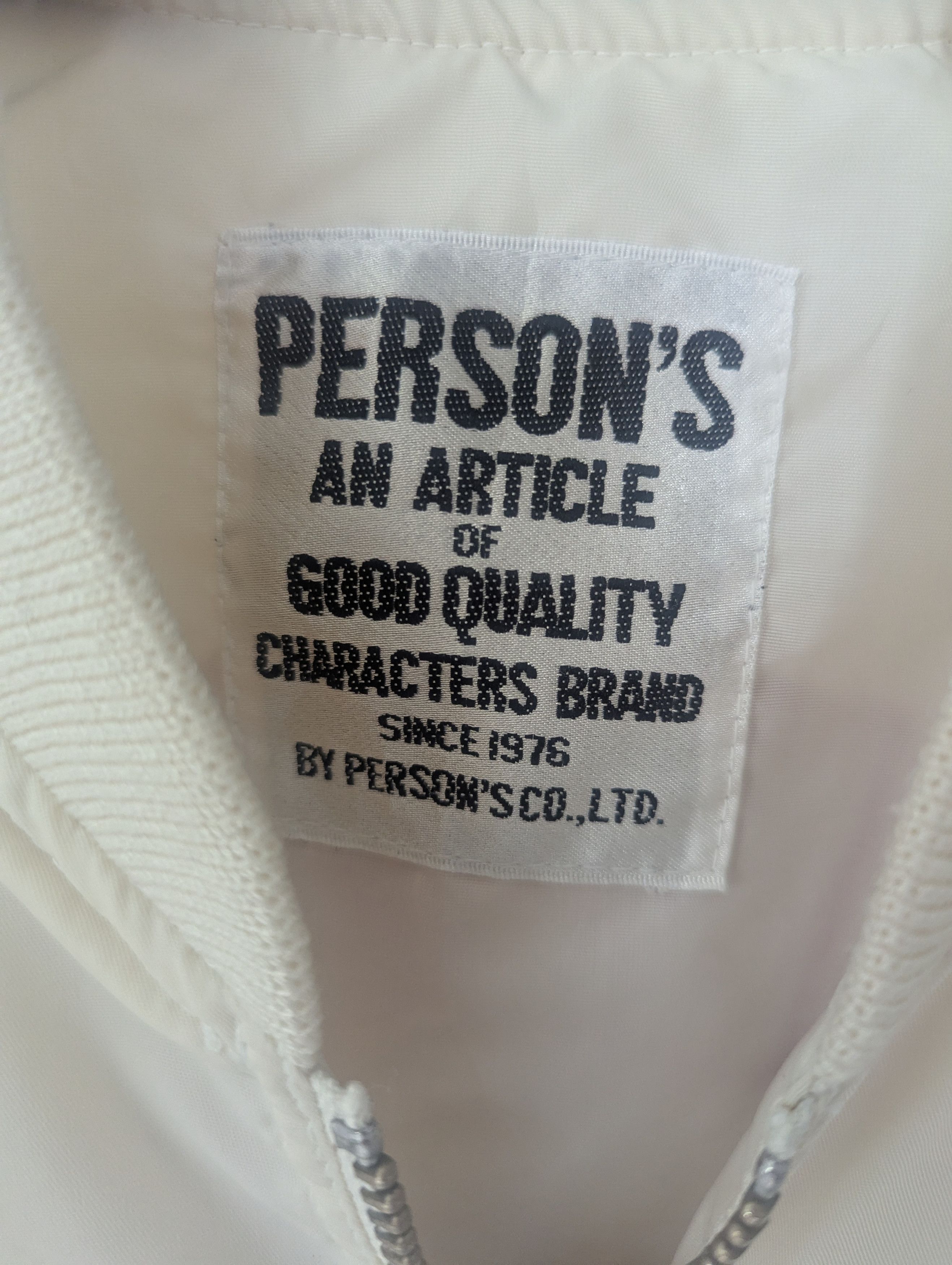 PERSON'S Persons racing jacket mens M Size US S / EU 44-46 / 1 - 3 Thumbnail