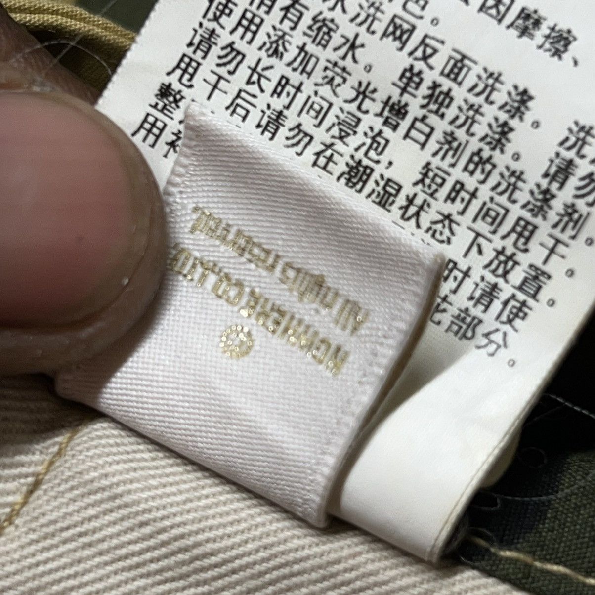 Bape Bape Shark Green Camo Track Pants Size US 39 - 14 Thumbnail