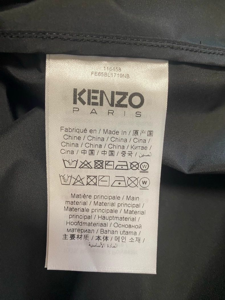 Kenzo KENZO Knockout windbreaker jacket Size US M / EU 48-50 / 2 - 4 Thumbnail